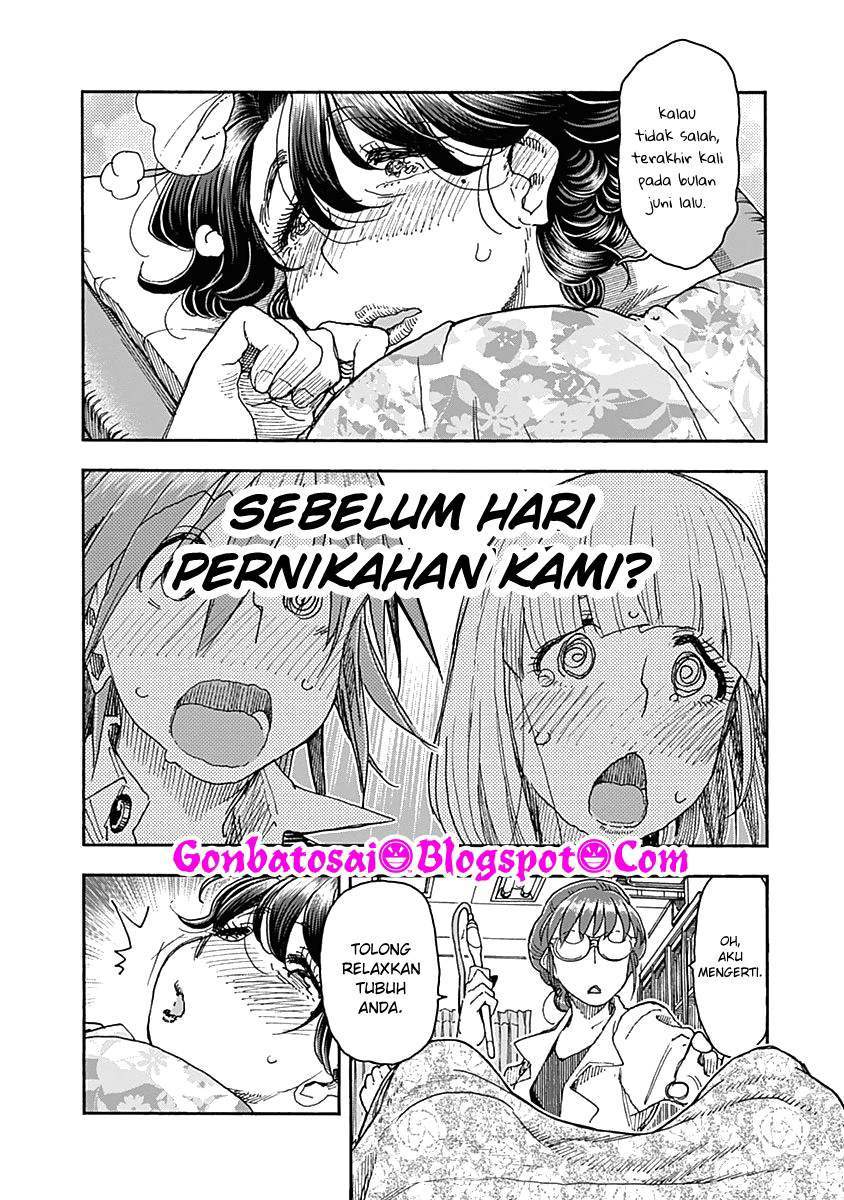 Ashitaba-San Chi No Muko Kurashi Chapter 48 Gambar 16