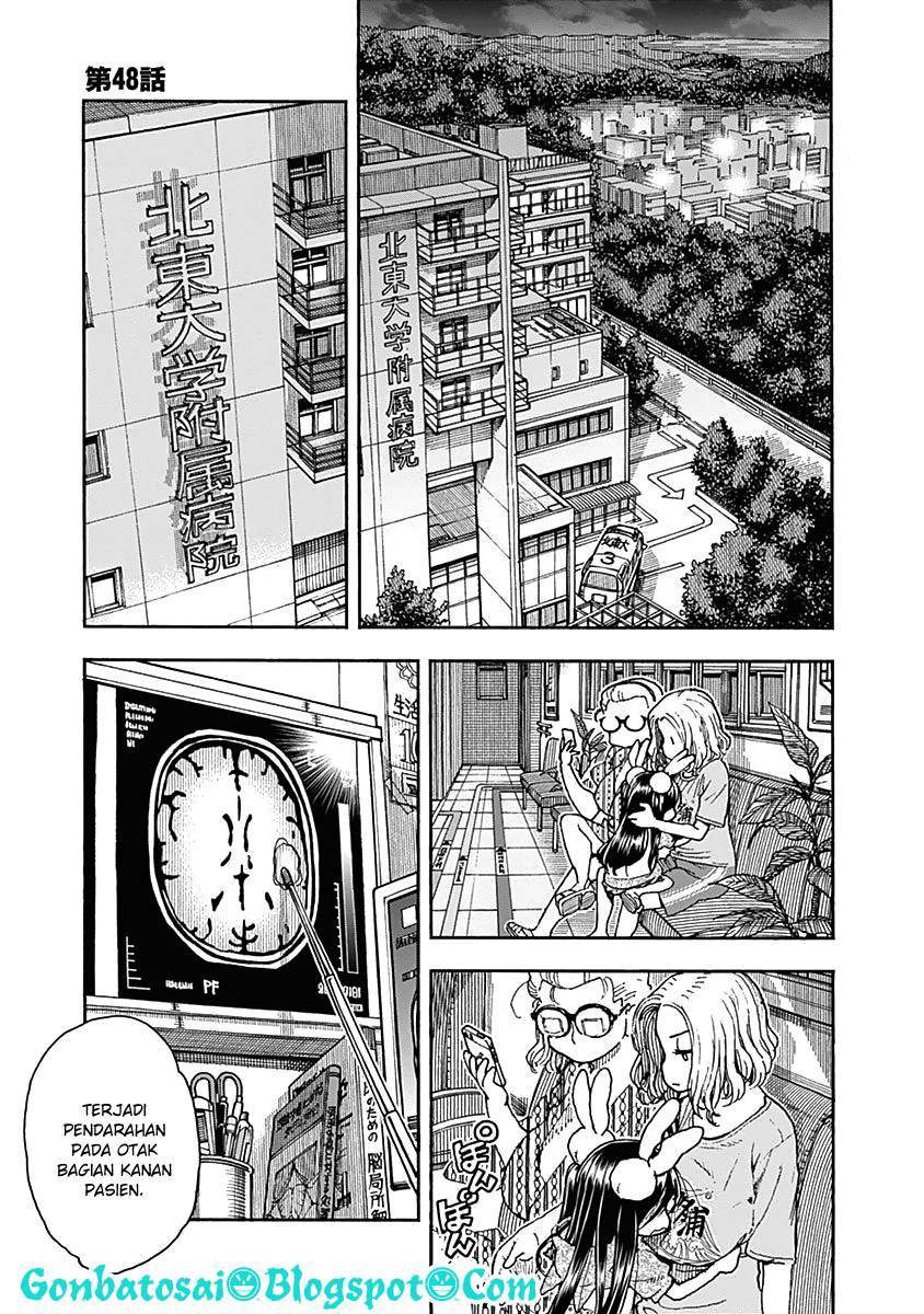 Baca  Ashitaba-San Chi No Muko Kurashi Chapter 48 Gambar 2