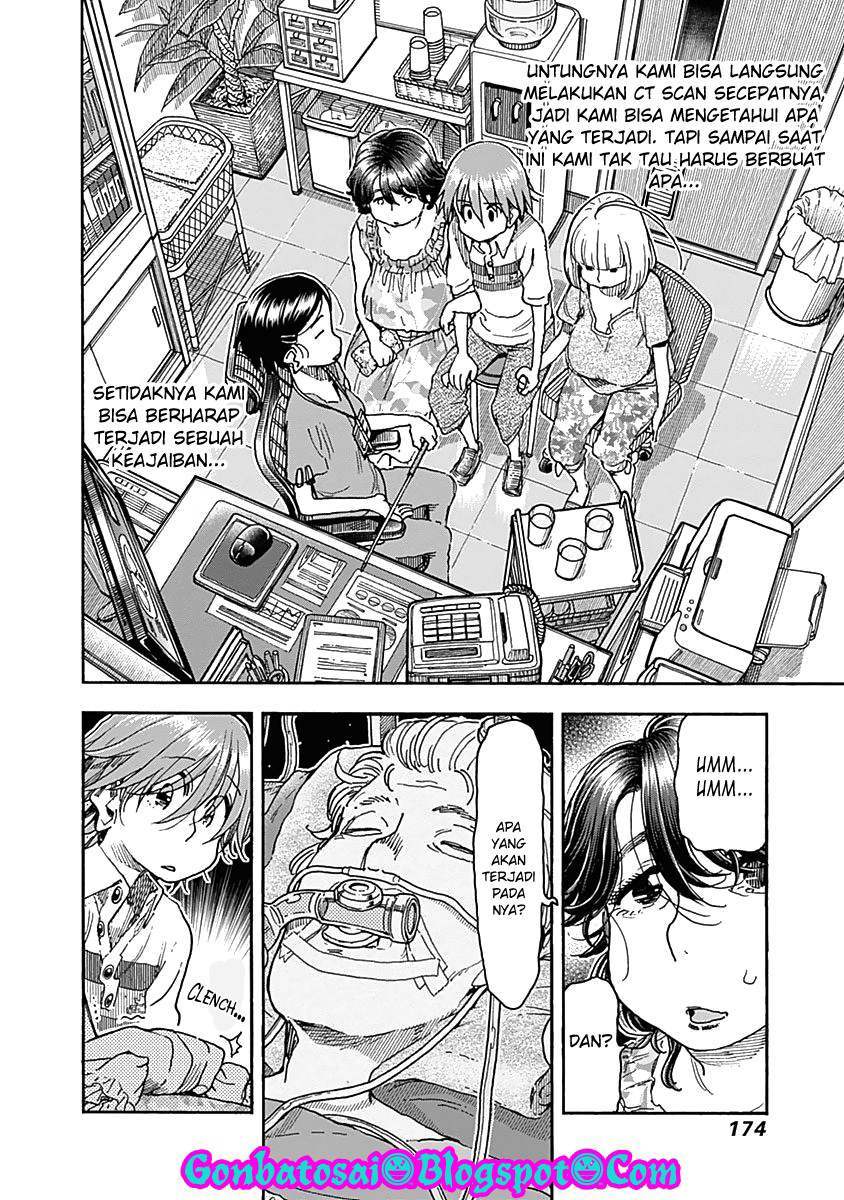 Ashitaba-San Chi No Muko Kurashi Chapter 48 Gambar 3