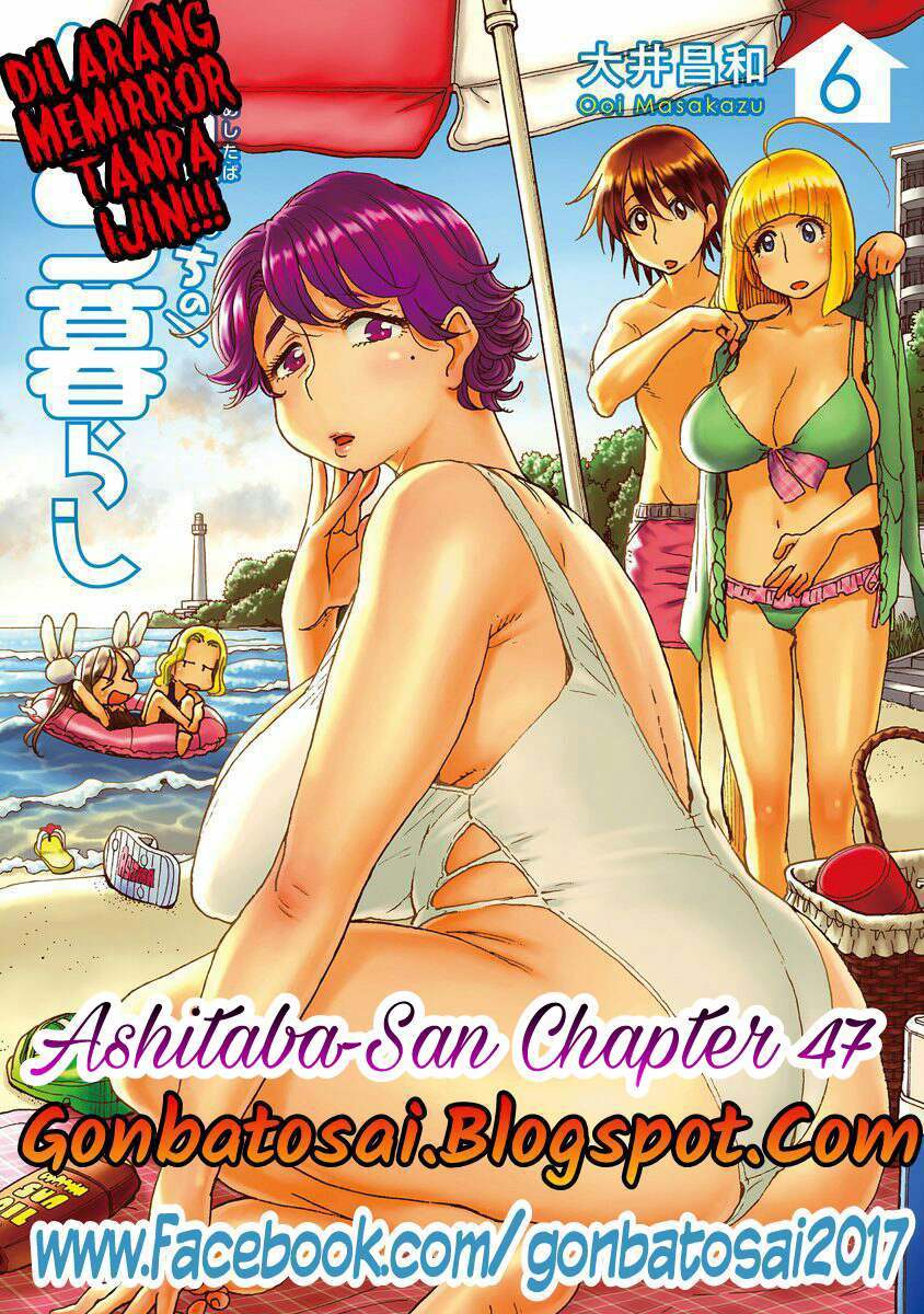 Baca Komik Ashitaba-San Chi No Muko Kurashi Chapter 47 Gambar 1