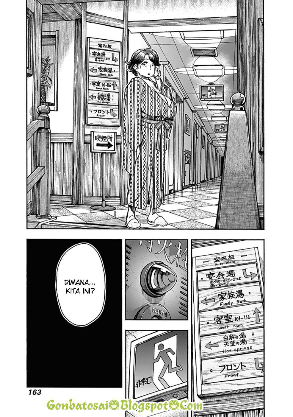 Ashitaba-San Chi No Muko Kurashi Chapter 47 Gambar 17