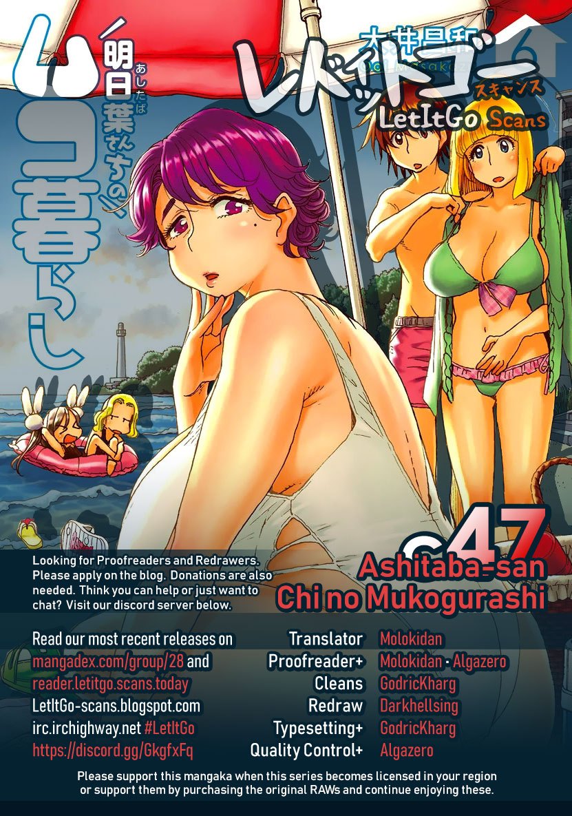 Ashitaba-San Chi No Muko Kurashi Chapter 47 Gambar 27