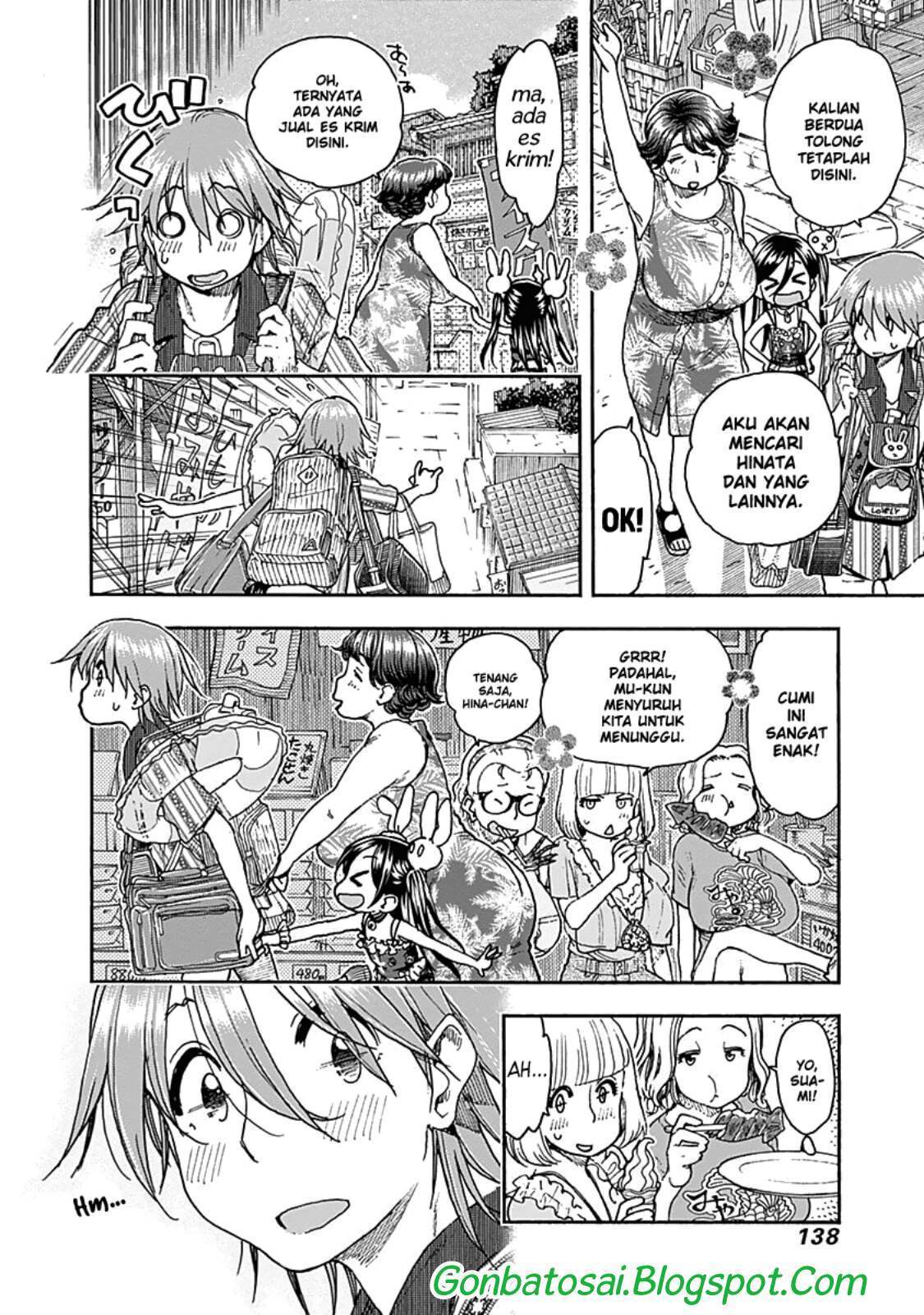 Ashitaba-San Chi No Muko Kurashi Chapter 46 Gambar 16