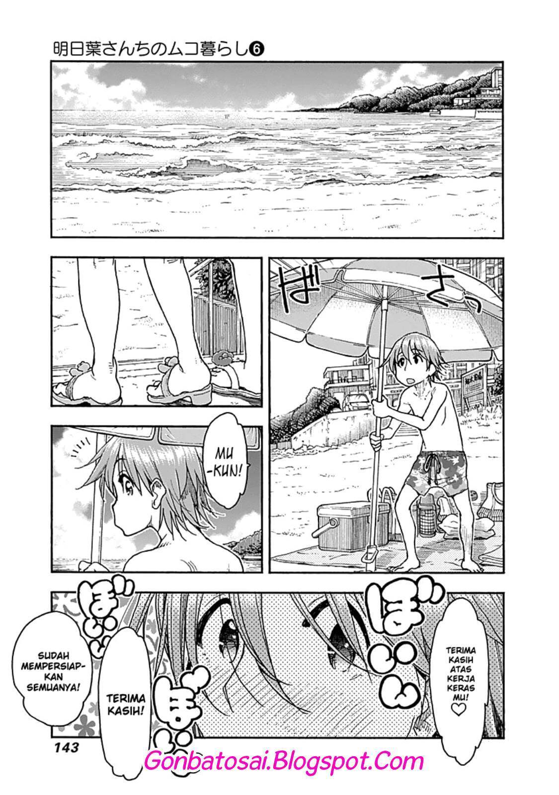 Ashitaba-San Chi No Muko Kurashi Chapter 46 Gambar 21