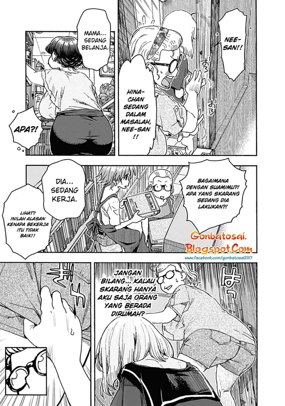 Ashitaba-San Chi No Muko Kurashi Chapter 45 Gambar 10