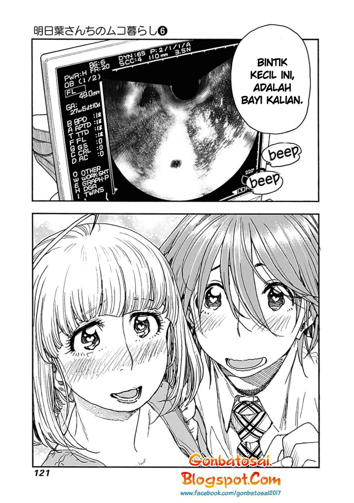 Ashitaba-San Chi No Muko Kurashi Chapter 45 Gambar 24