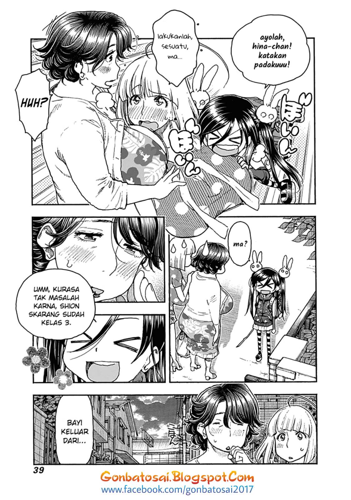 Ashitaba-San Chi No Muko Kurashi Chapter 42 Gambar 15