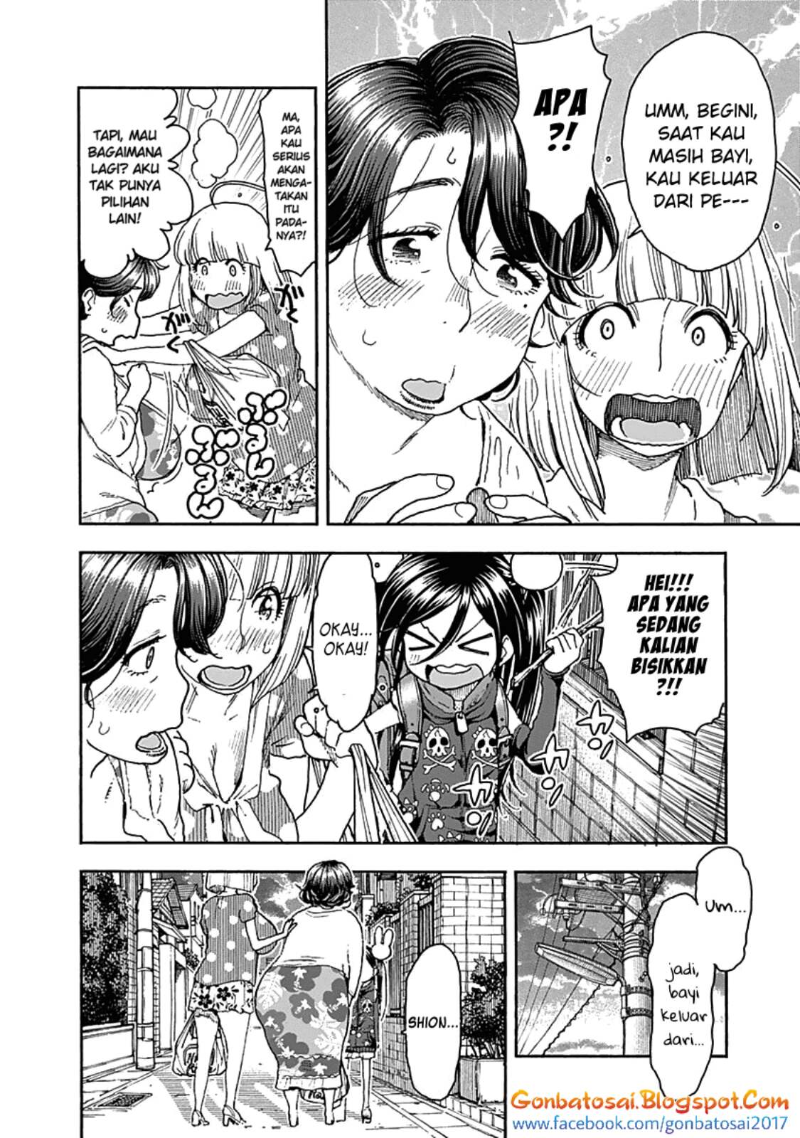 Ashitaba-San Chi No Muko Kurashi Chapter 42 Gambar 16