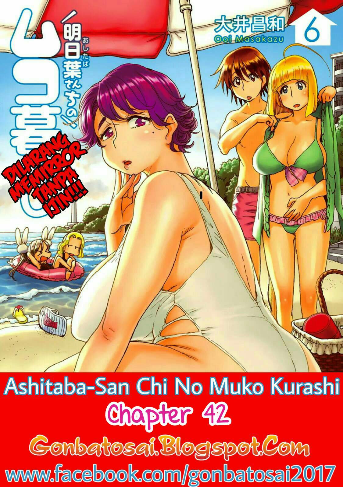 Baca  Ashitaba-San Chi No Muko Kurashi Chapter 42 Gambar 2