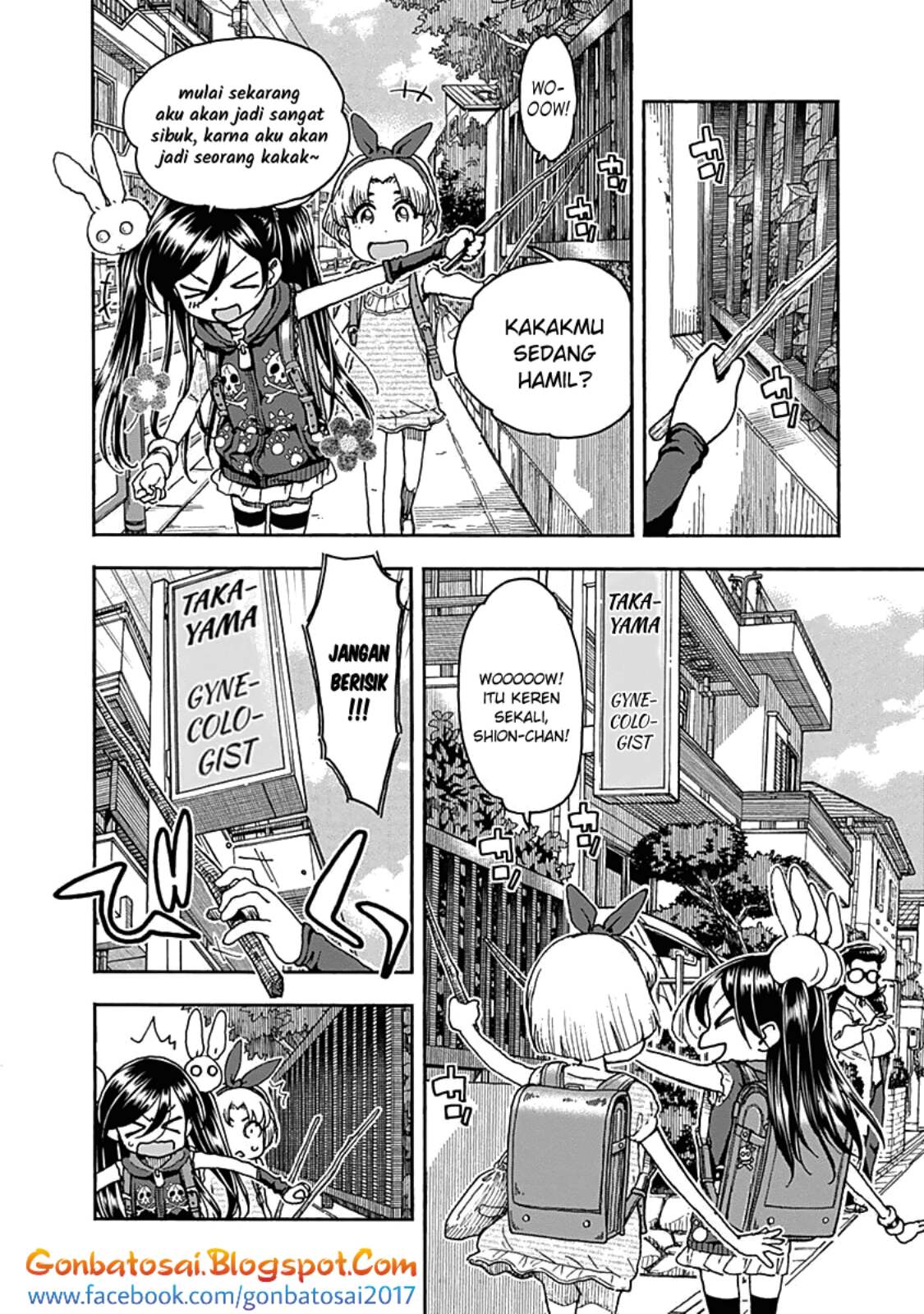 Ashitaba-San Chi No Muko Kurashi Chapter 42 Gambar 5