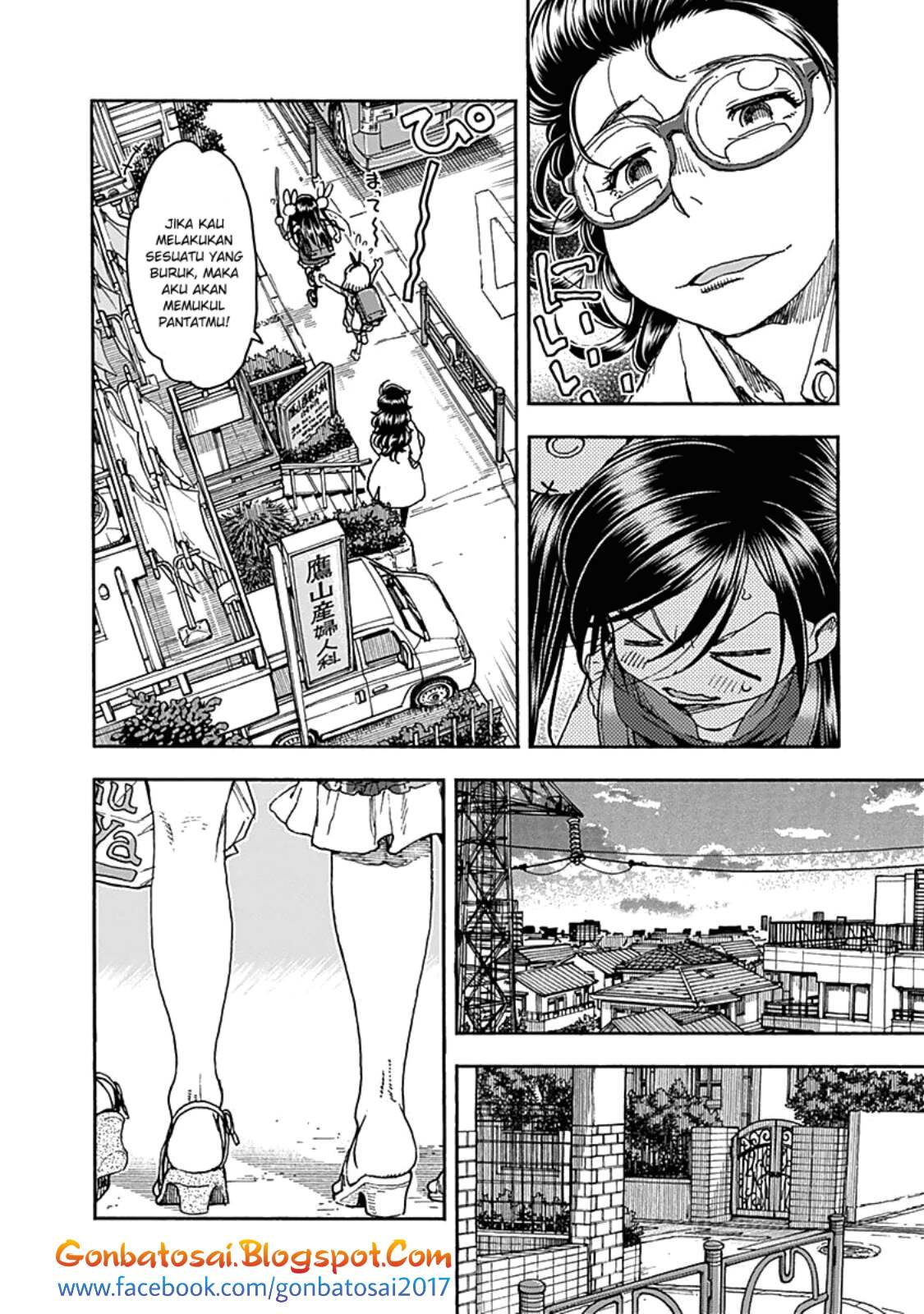 Ashitaba-San Chi No Muko Kurashi Chapter 42 Gambar 7