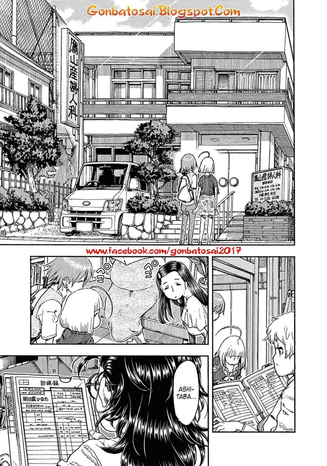 Ashitaba-San Chi No Muko Kurashi Chapter 41 Gambar 19