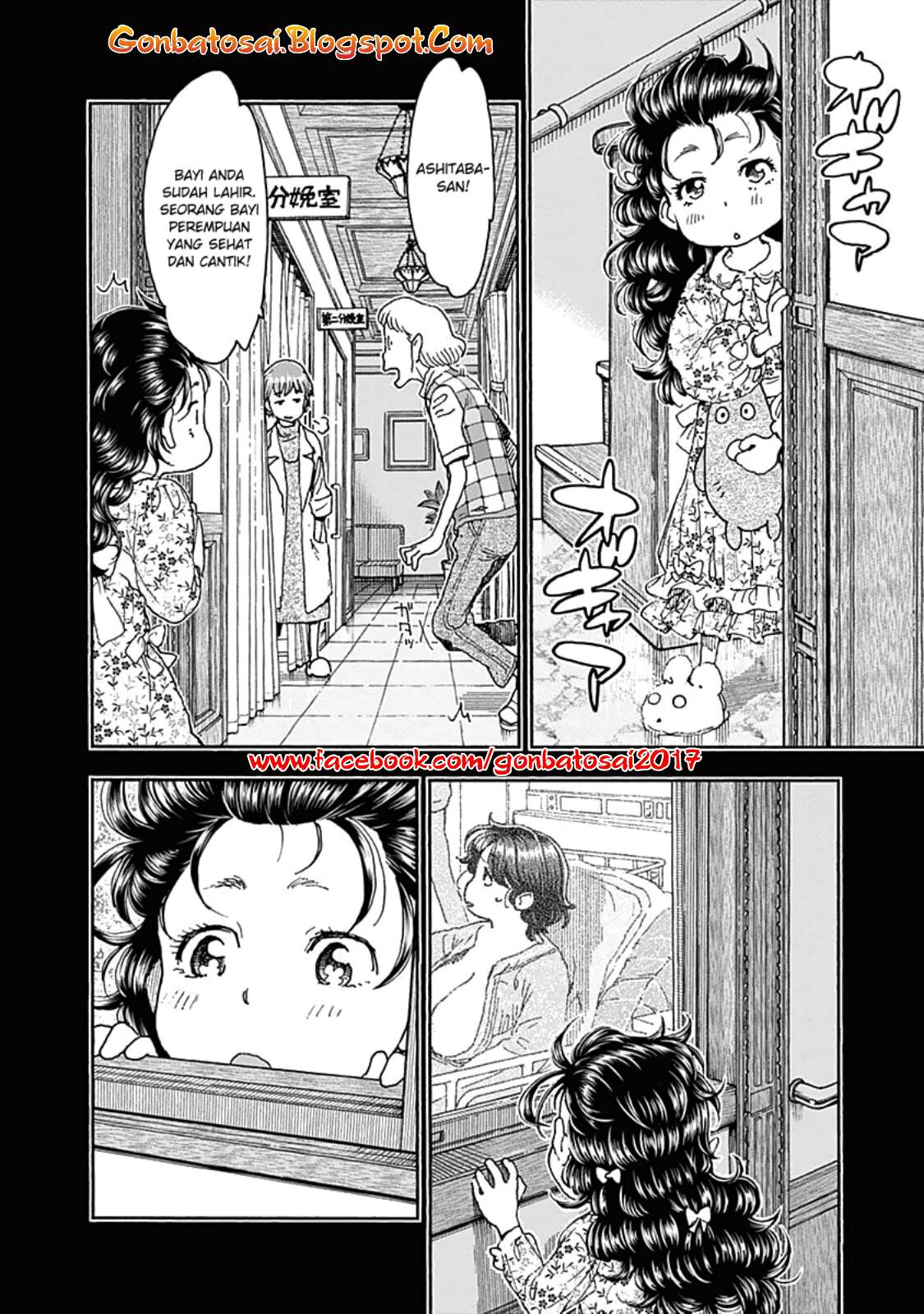 Ashitaba-San Chi No Muko Kurashi Chapter 41 Gambar 29