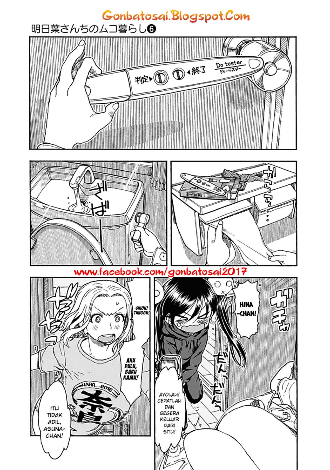 Ashitaba-San Chi No Muko Kurashi Chapter 41 Gambar 8