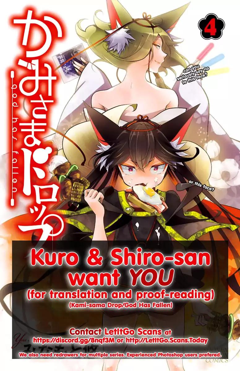 Ashitaba-San Chi No Muko Kurashi Chapter 39 Gambar 29