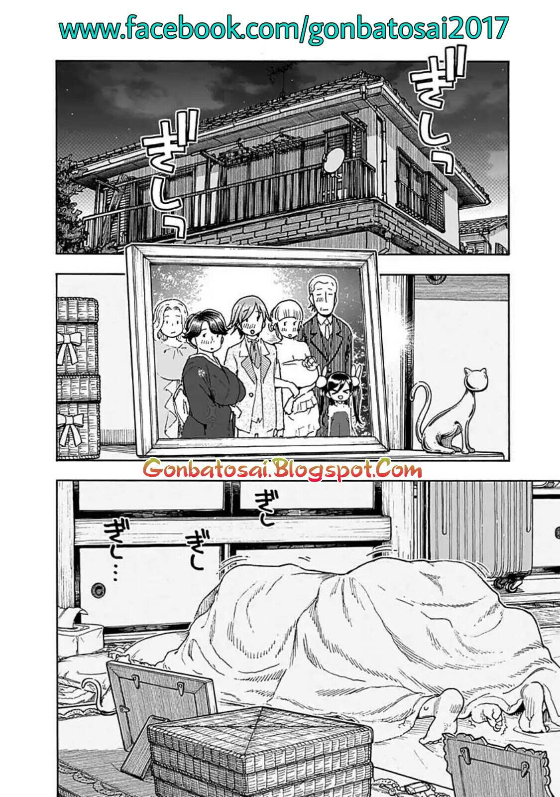 Ashitaba-San Chi No Muko Kurashi Chapter 38 Gambar 4
