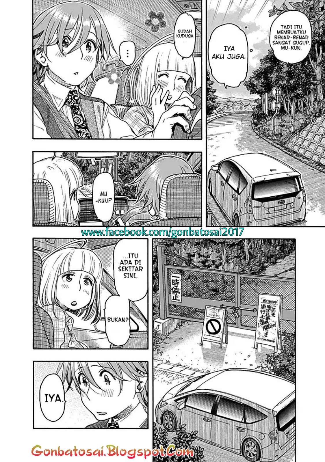 Ashitaba-San Chi No Muko Kurashi Chapter 37 Gambar 18