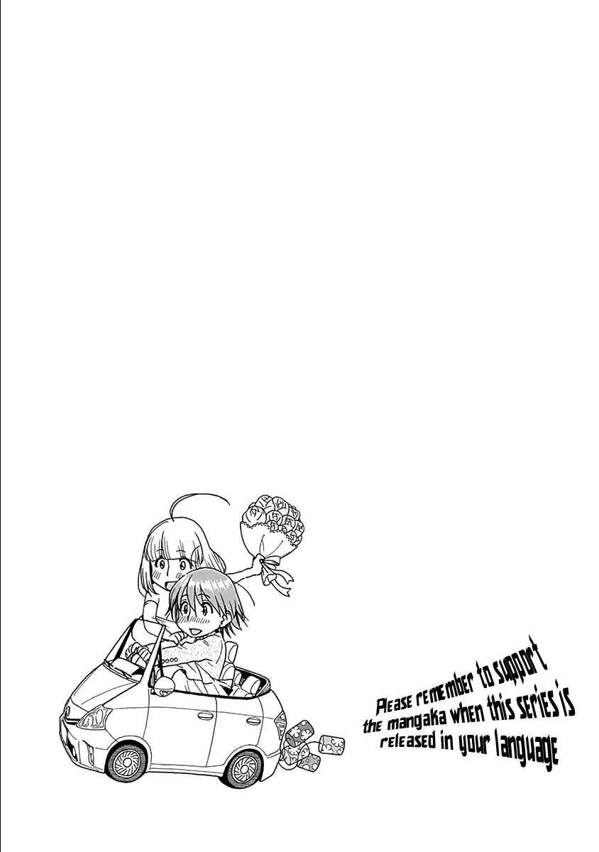 Ashitaba-San Chi No Muko Kurashi Chapter 37 Gambar 27