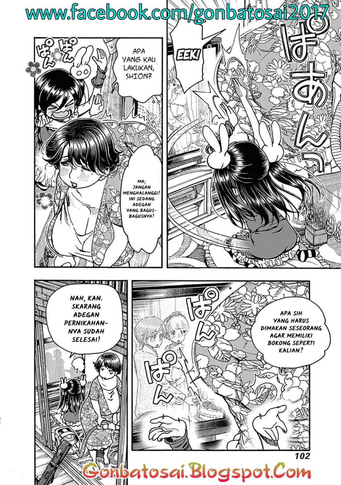 Ashitaba-San Chi No Muko Kurashi Chapter 37 Gambar 6