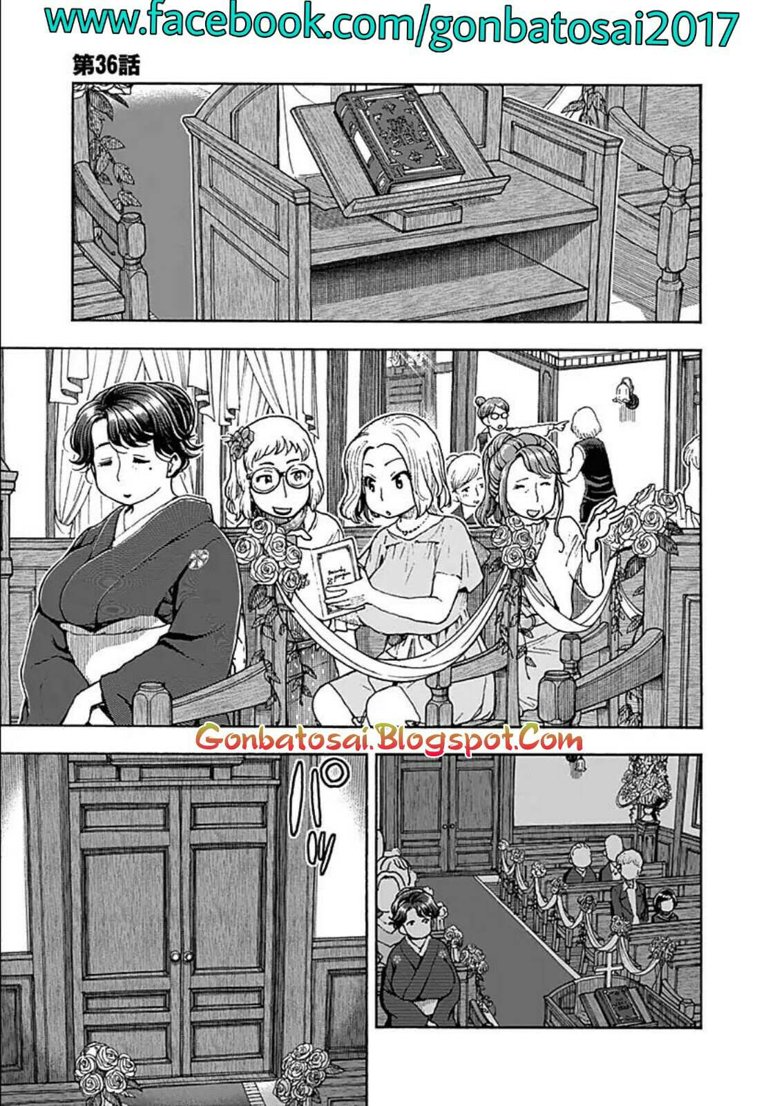 Baca  Ashitaba-San Chi No Muko Kurashi Chapter 36 Gambar 2