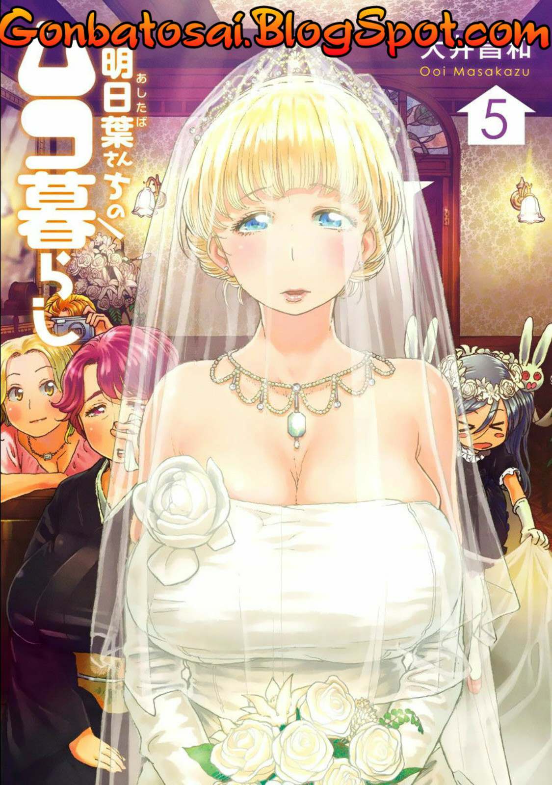 Baca Komik Ashitaba-San Chi No Muko Kurashi Chapter 33 Gambar 1
