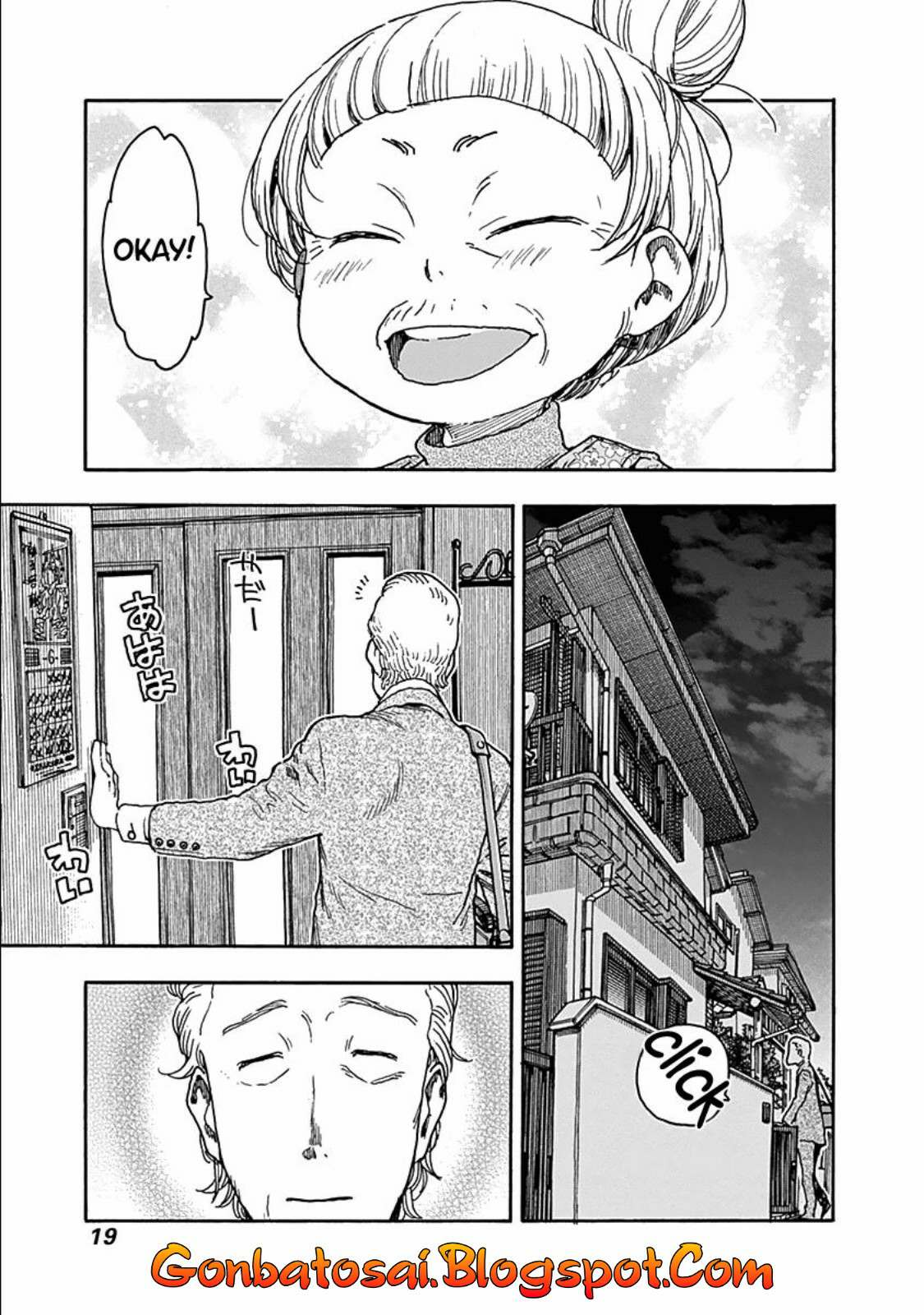 Ashitaba-San Chi No Muko Kurashi Chapter 33 Gambar 23
