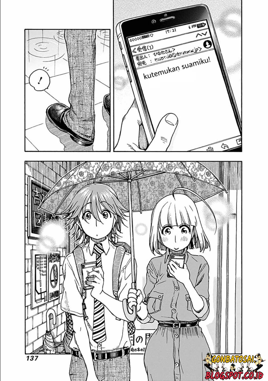 Ashitaba-San Chi No Muko Kurashi Chapter 31 Gambar 11