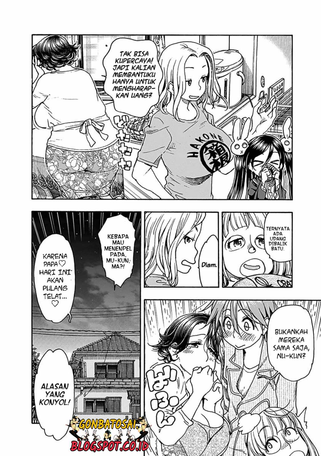 Ashitaba-San Chi No Muko Kurashi Chapter 30 Gambar 7