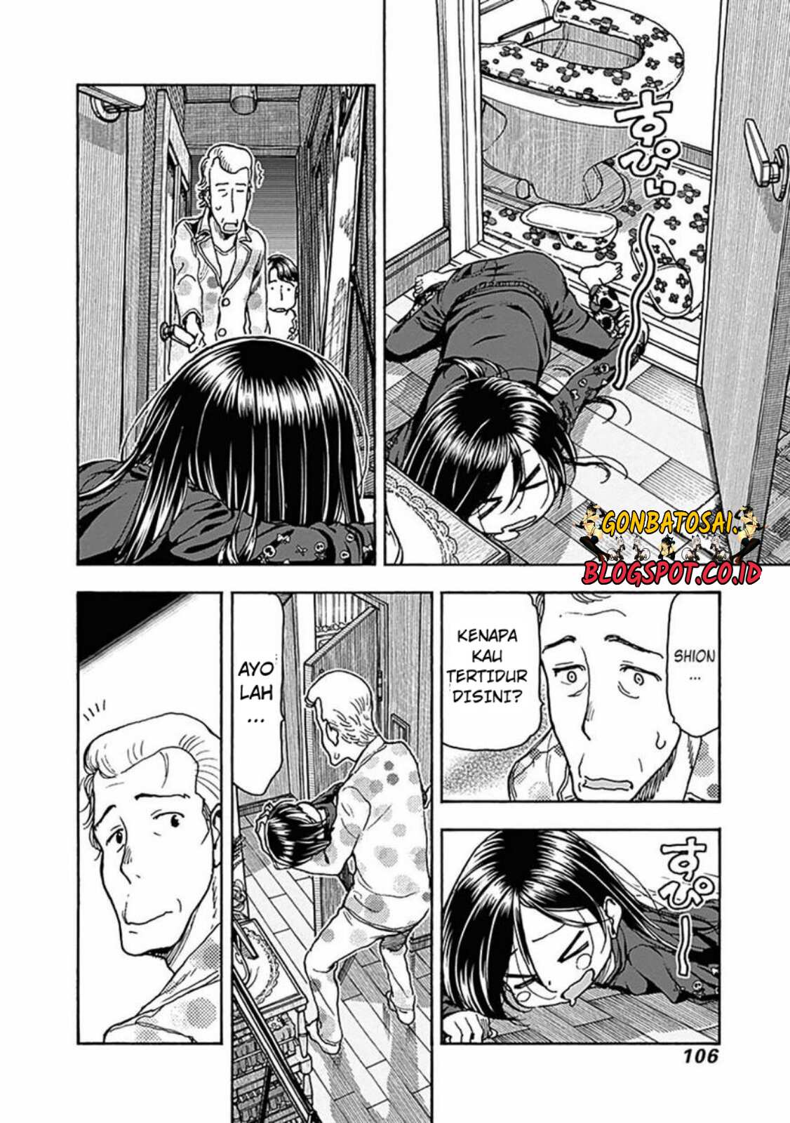 Ashitaba-San Chi No Muko Kurashi Chapter 29 Gambar 5