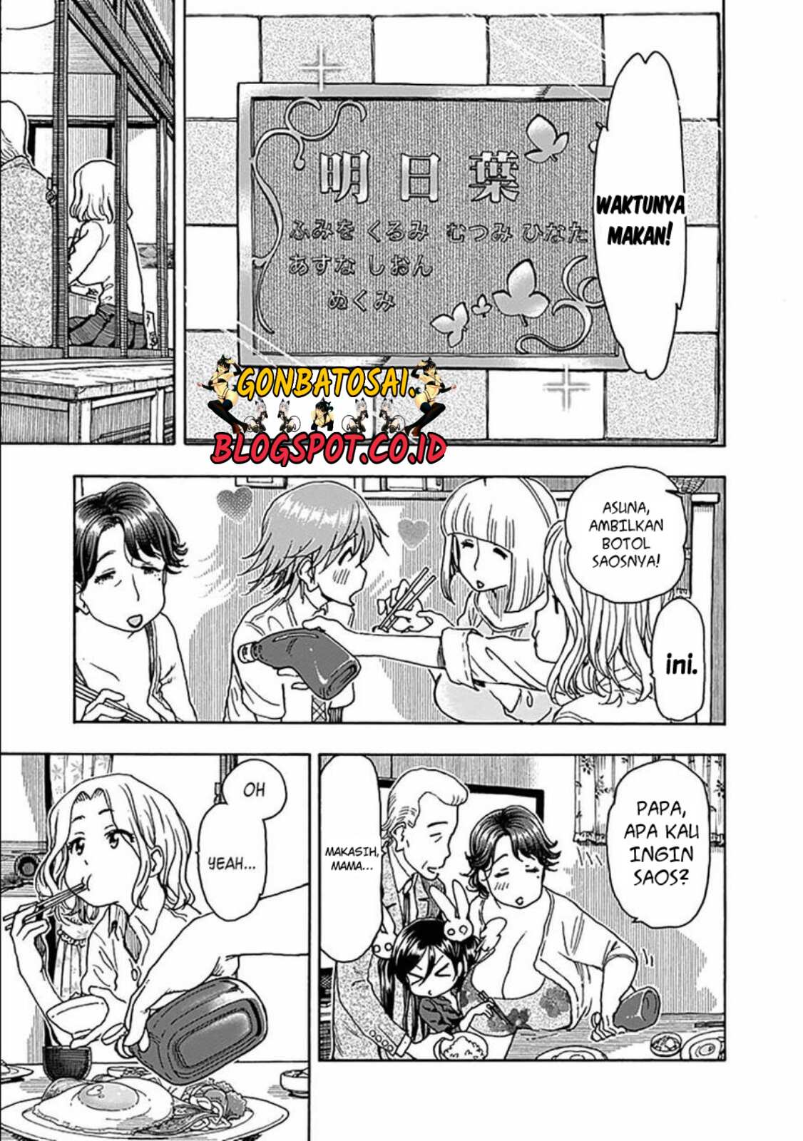 Ashitaba-San Chi No Muko Kurashi Chapter 28 Gambar 14