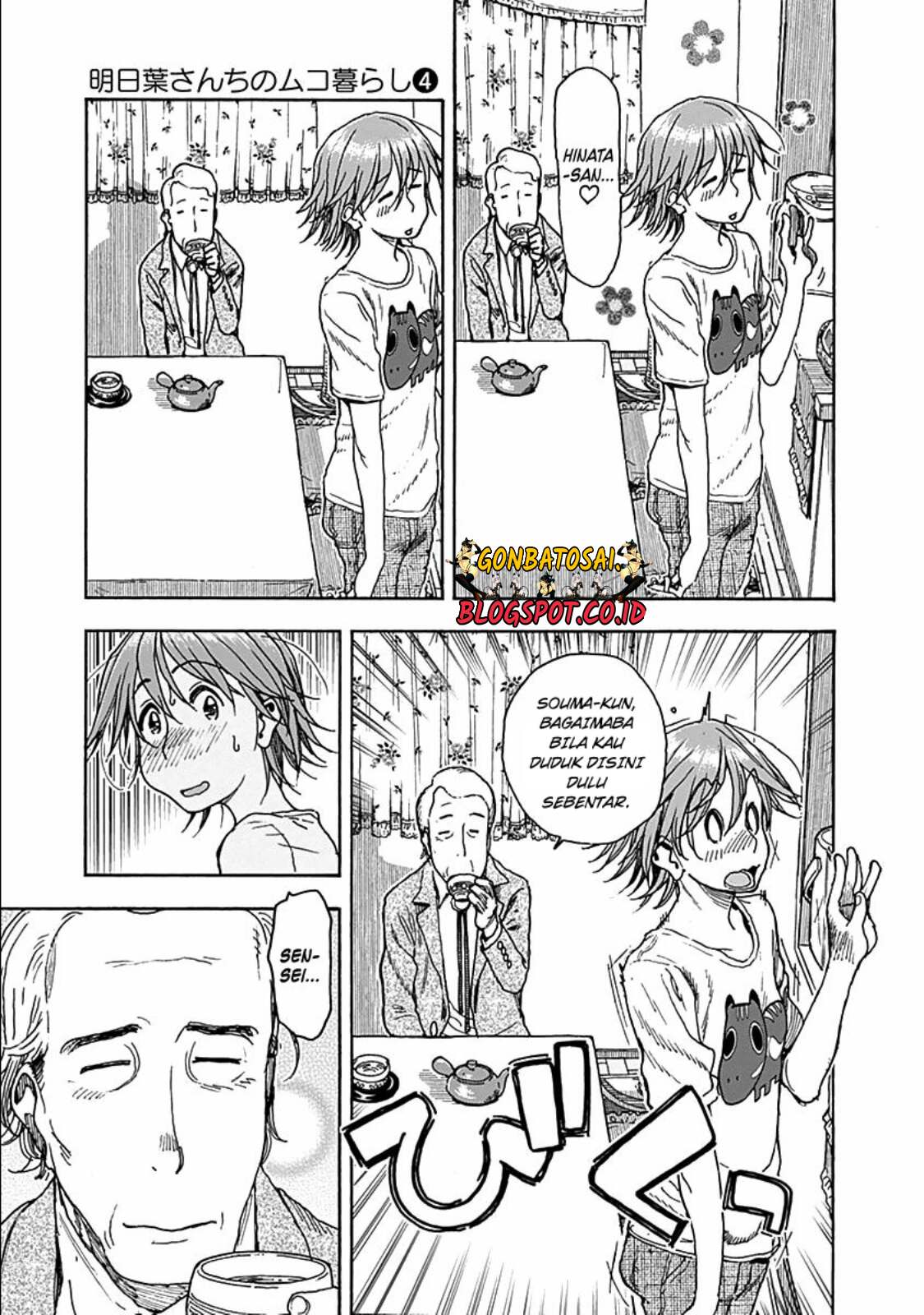 Ashitaba-San Chi No Muko Kurashi Chapter 27 Gambar 17