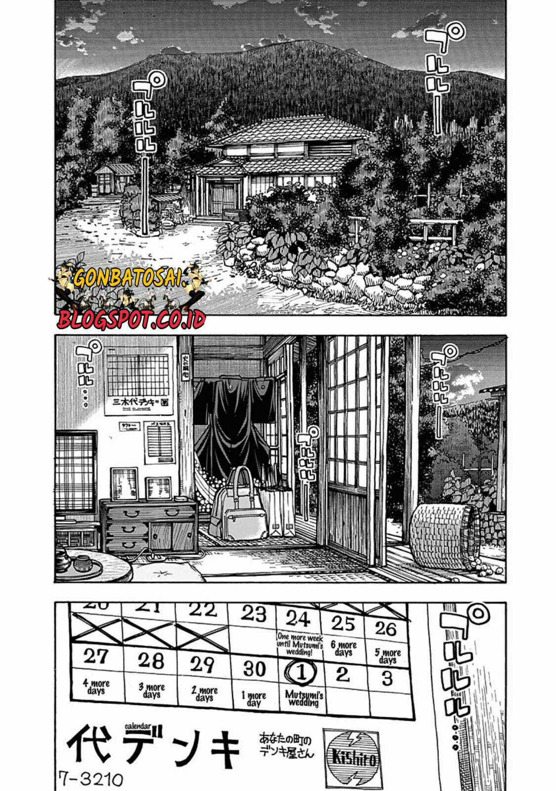 Ashitaba-San Chi No Muko Kurashi Chapter 25 Gambar 17