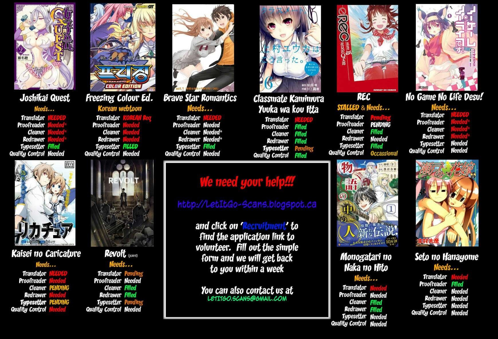 Ashitaba-San Chi No Muko Kurashi Chapter 24 Gambar 3