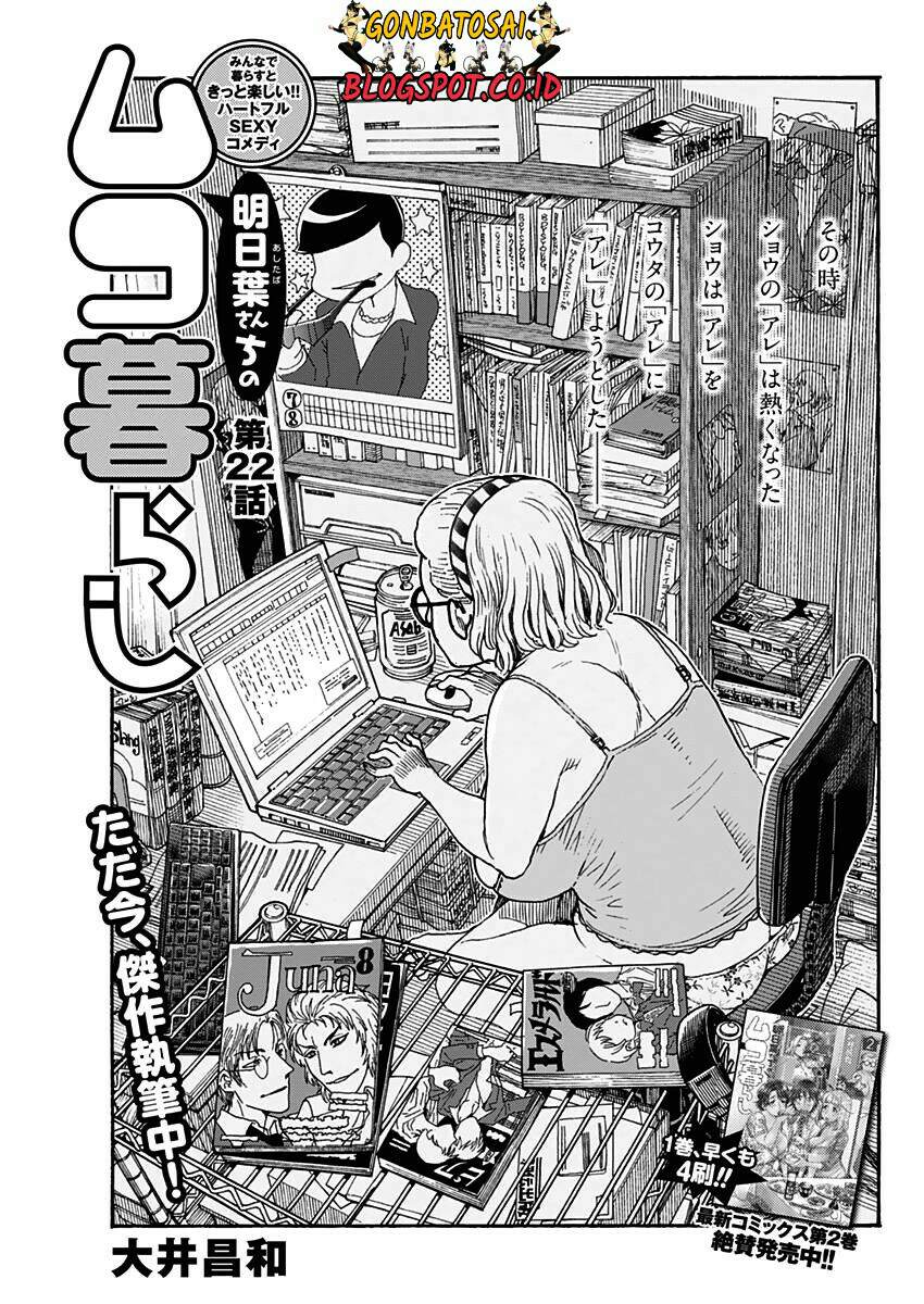 Ashitaba-San Chi No Muko Kurashi Chapter 22 Gambar 4