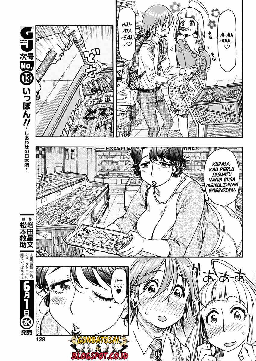 Ashitaba-San Chi No Muko Kurashi Chapter 20 Gambar 17