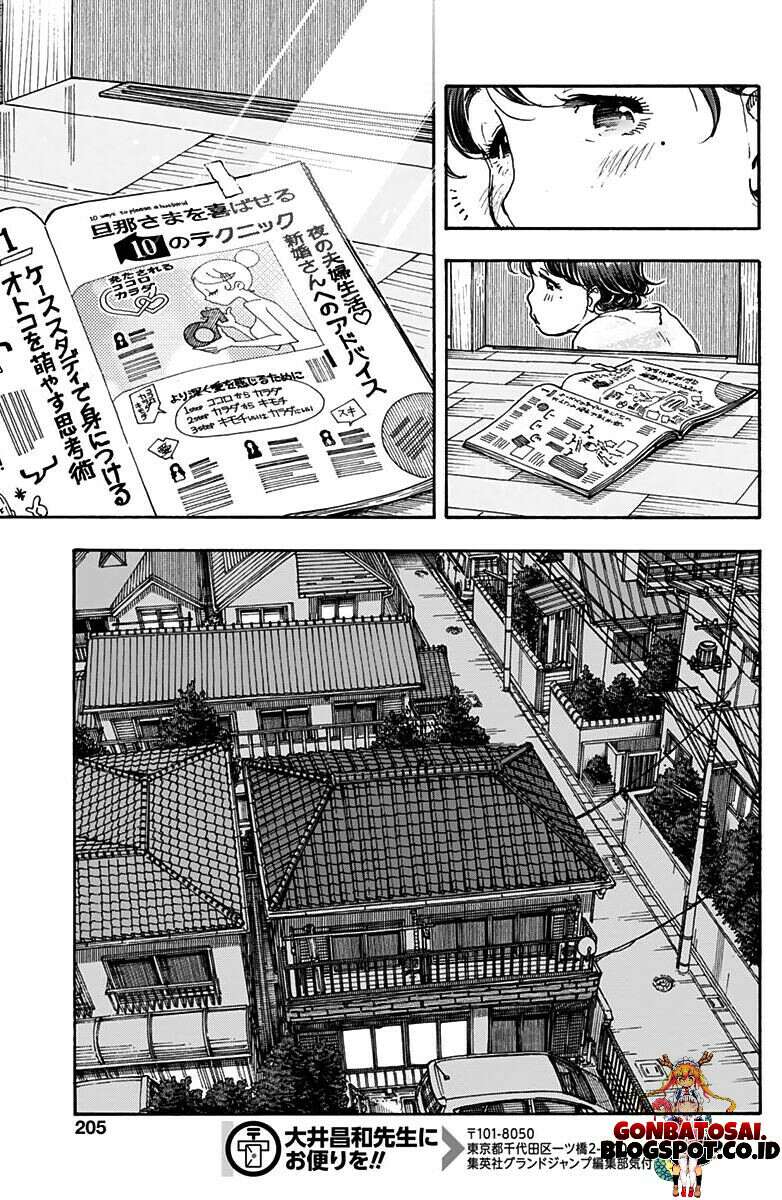 Ashitaba-San Chi No Muko Kurashi Chapter 18 Gambar 27