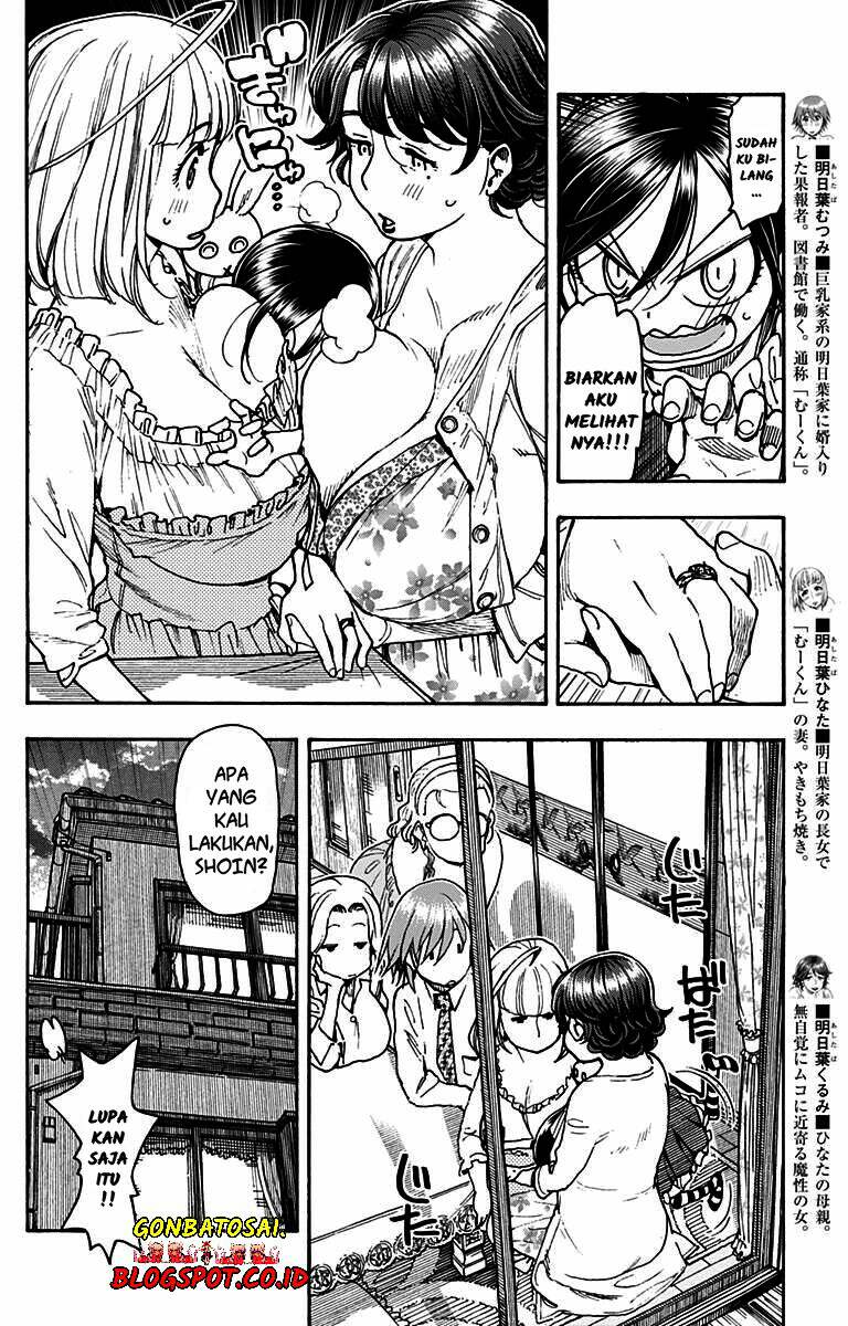 Ashitaba-San Chi No Muko Kurashi Chapter 17 Gambar 10