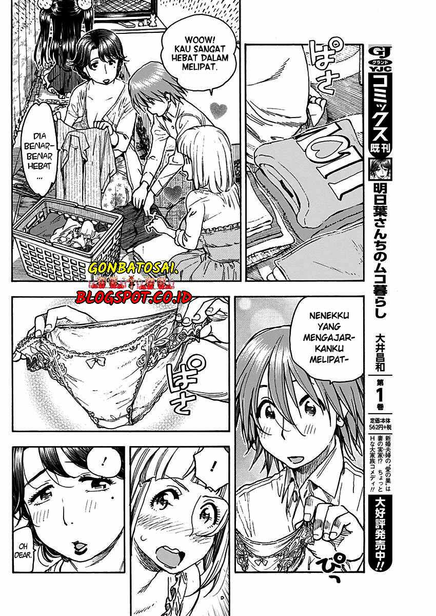 Ashitaba-San Chi No Muko Kurashi Chapter 17 Gambar 16