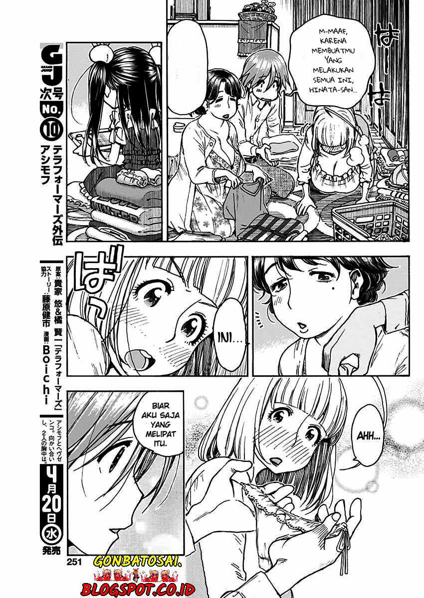 Ashitaba-San Chi No Muko Kurashi Chapter 17 Gambar 19