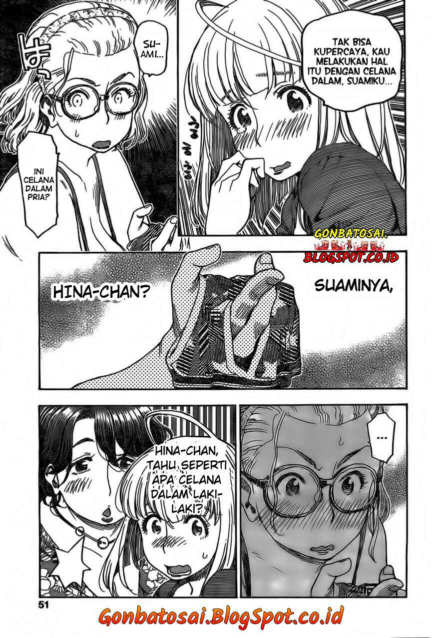 Ashitaba-San Chi No Muko Kurashi Chapter 16 Gambar 17