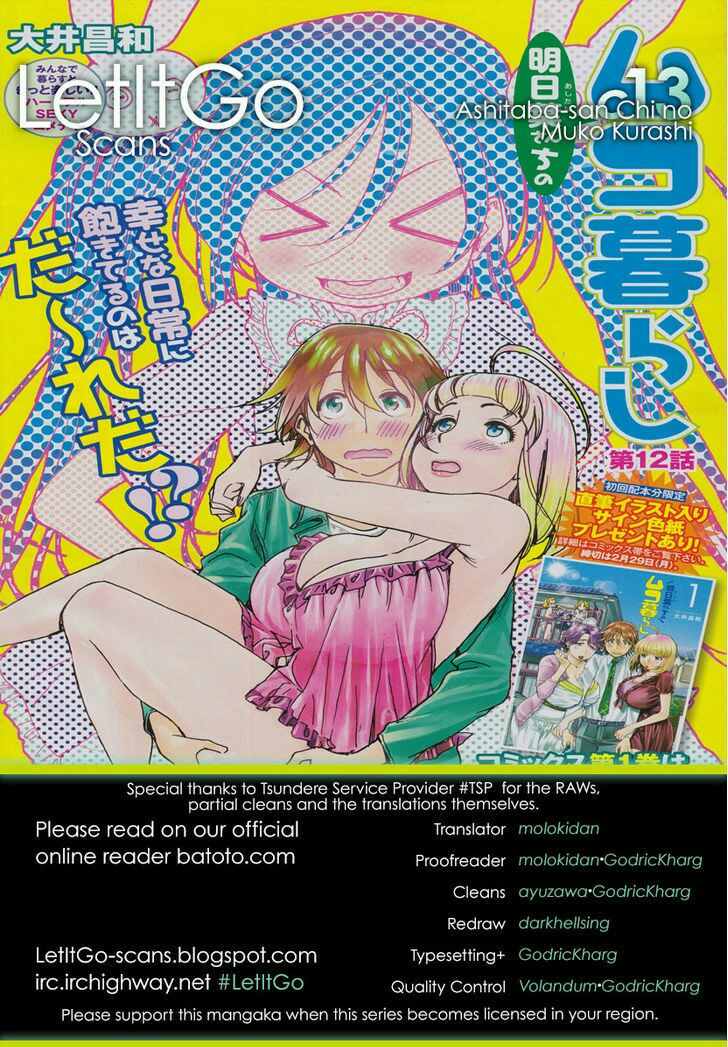 Baca Komik Ashitaba-San Chi No Muko Kurashi Chapter 13 Gambar 1