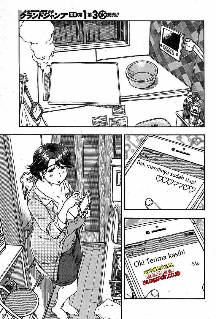 Ashitaba-San Chi No Muko Kurashi Chapter 13 Gambar 10
