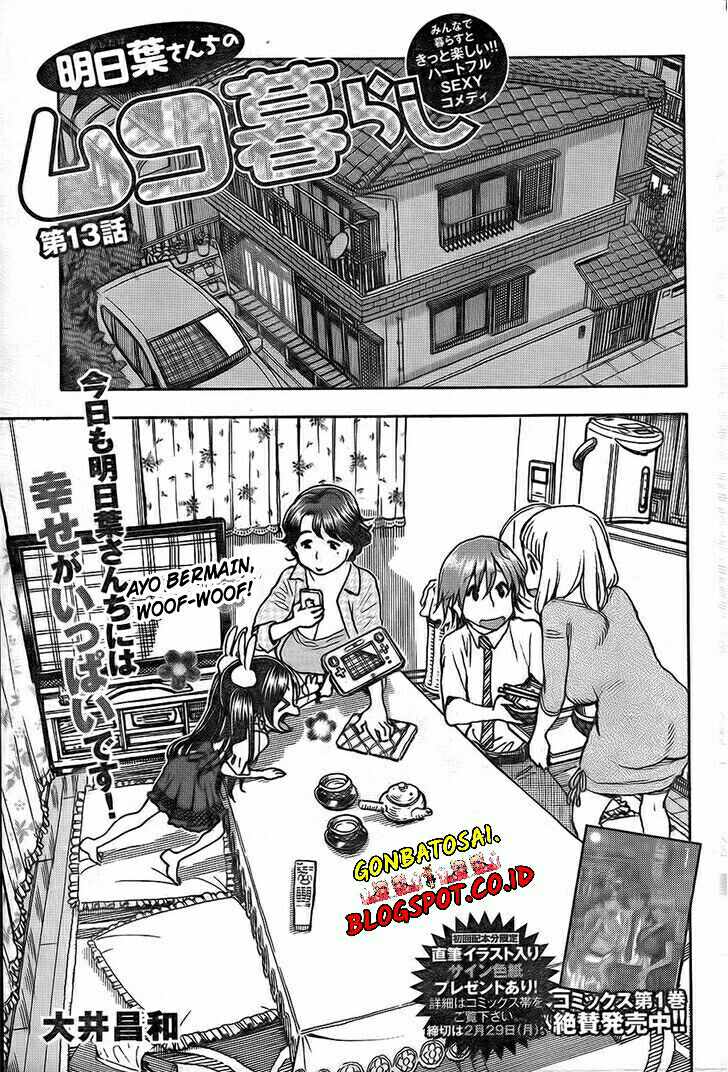 Ashitaba-San Chi No Muko Kurashi Chapter 13 Gambar 3