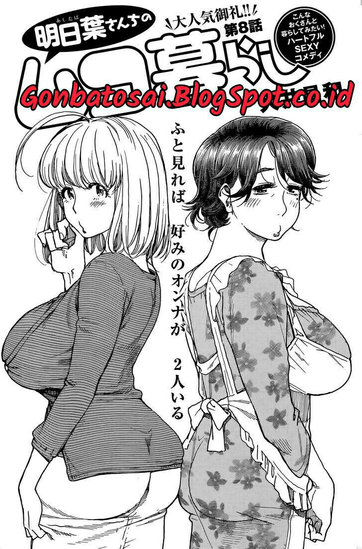 Baca Komik Ashitaba-San Chi No Muko Kurashi Chapter 08 Gambar 1