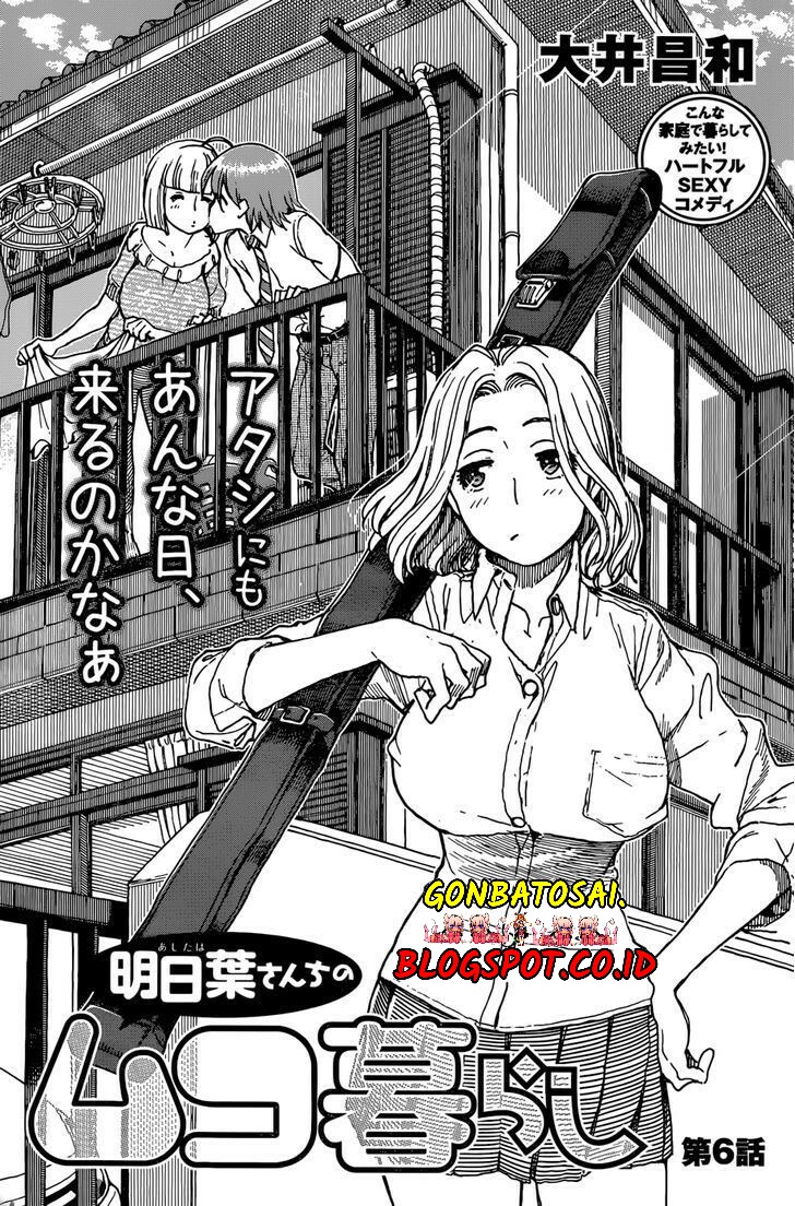 Baca Komik Ashitaba-San Chi No Muko Kurashi Chapter 06 Gambar 1