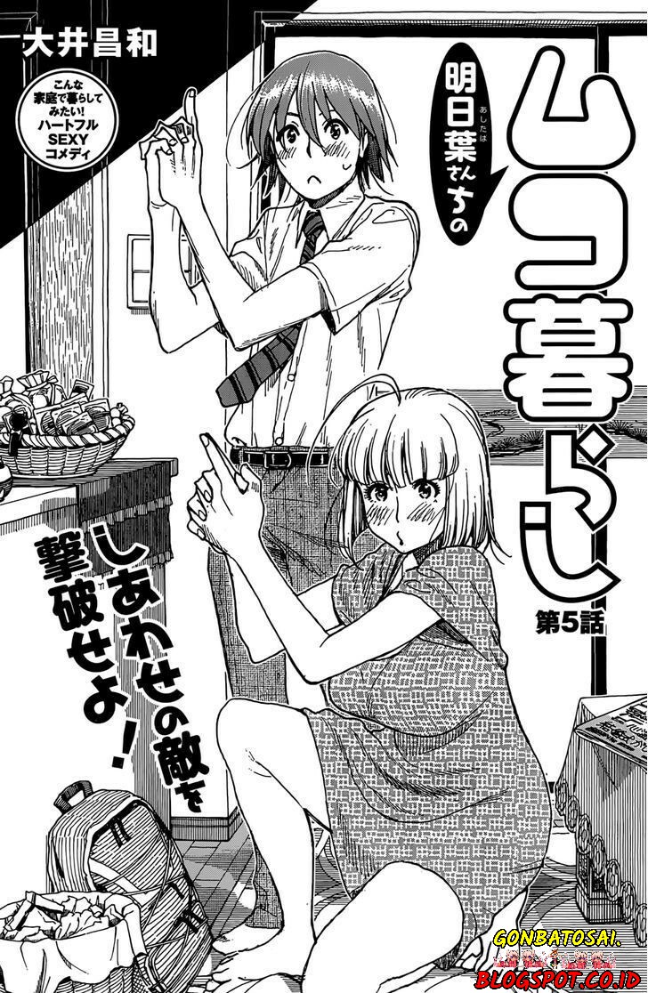 Baca Komik Ashitaba-San Chi No Muko Kurashi Chapter 05 Gambar 1