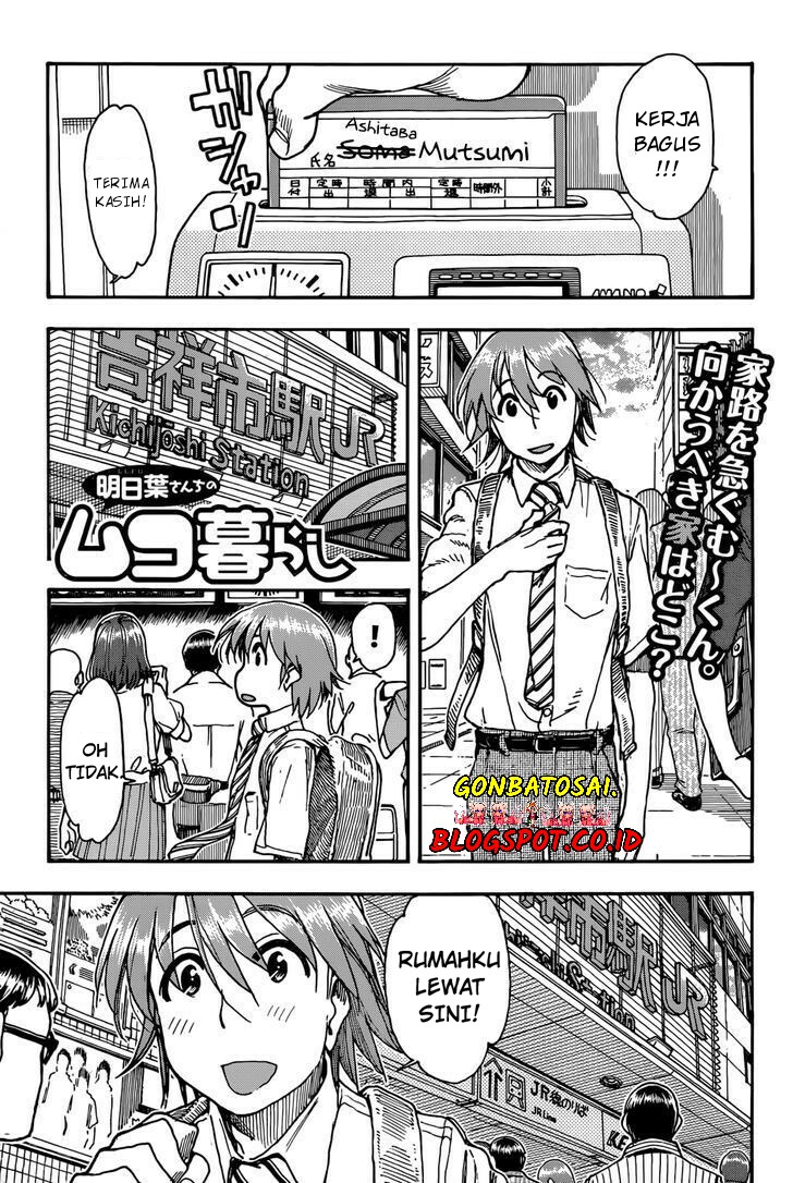 Baca Komik Ashitaba-San Chi No Muko Kurashi Chapter 03 Gambar 1