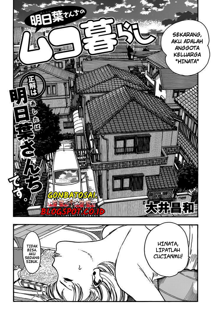 Ashitaba-San Chi No Muko Kurashi Chapter 03 Gambar 4