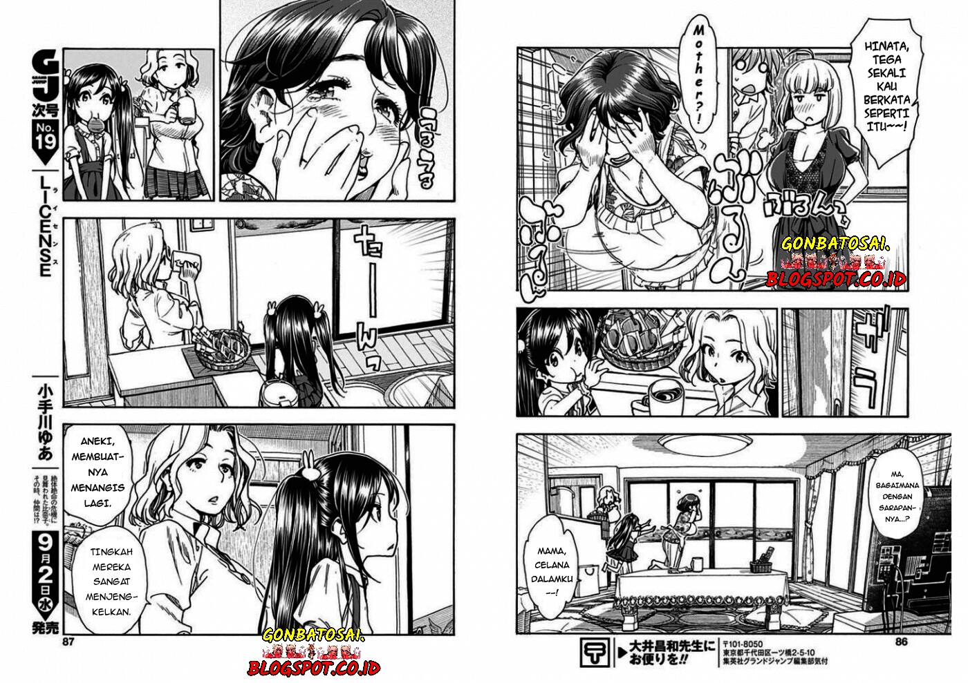 Ashitaba-San Chi No Muko Kurashi Chapter 02 Gambar 10