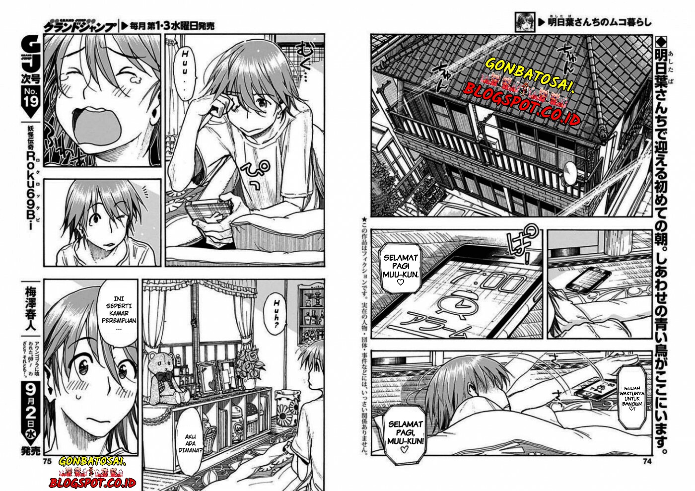 Ashitaba-San Chi No Muko Kurashi Chapter 02 Gambar 4